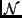 $\ensuremath {{\cal{N}}}$